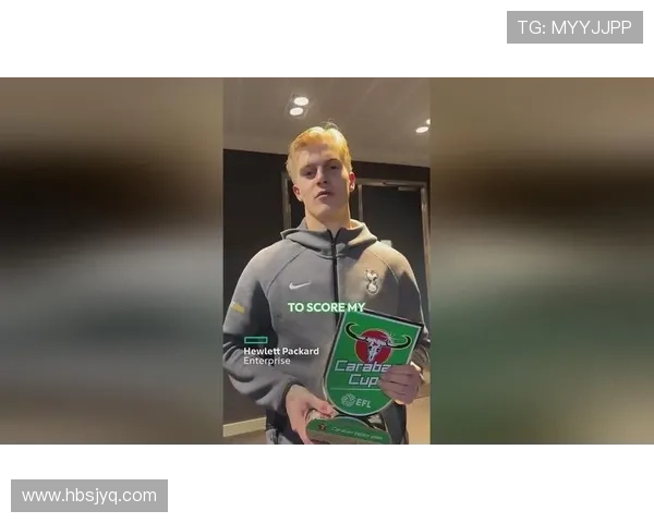 热刺官宣贝里瓦尔踝手术休三月